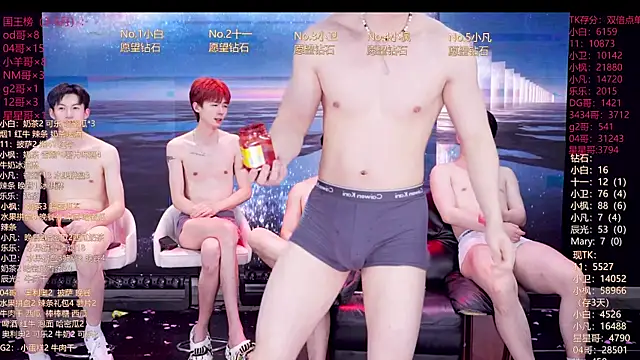 XT-YYDS-001 Live XXX Chat