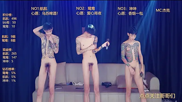 bad-boy9526 – Live XXX-chat