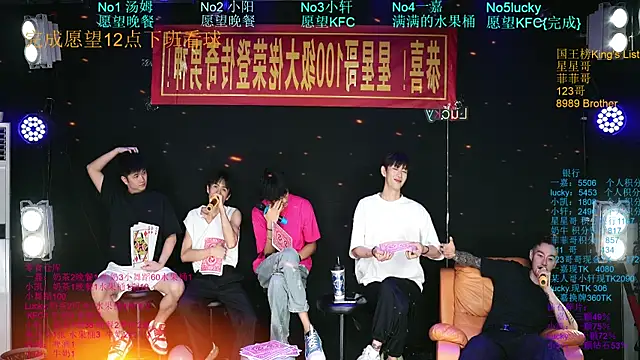 Zouzouboy-001's Live XXX Chat