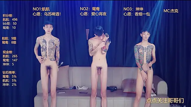 bad-boy9526 라이브 XXX 채팅