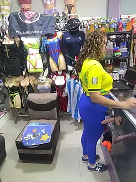 ROSALIASSHOP: απευθείας συνομιλία ΧΧΧ