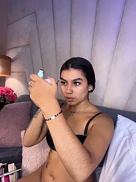 Czat XXX na żywo – AlyssaRay