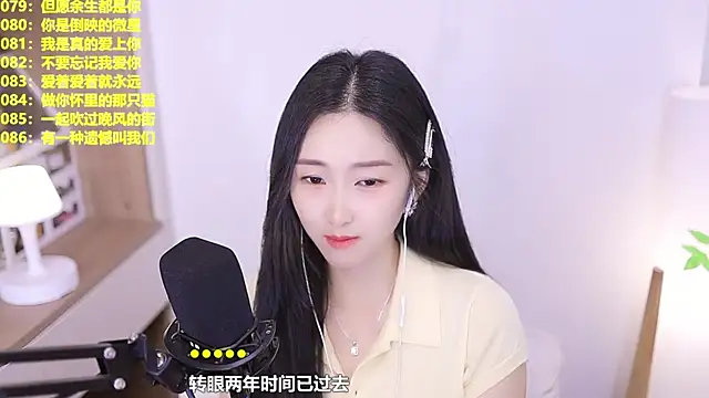 Chat XXX Live Singer-muzi