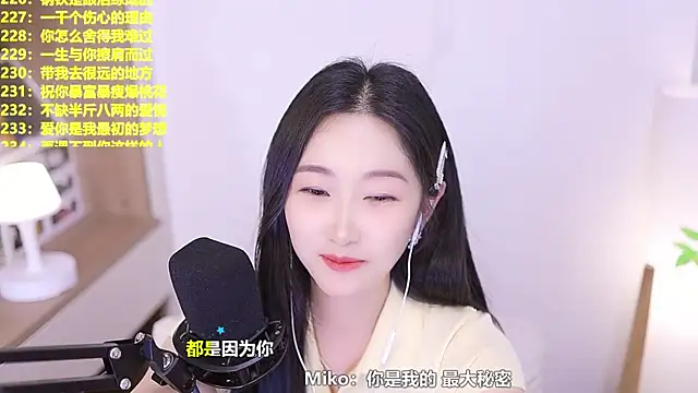 Singer-muzi – Live XXX-chat