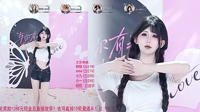TY-002 라이브 XXX 채팅