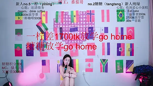 CCTW-100 live XXX chat