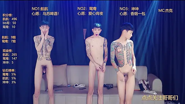 bad-boy9526's Live XXX Chat