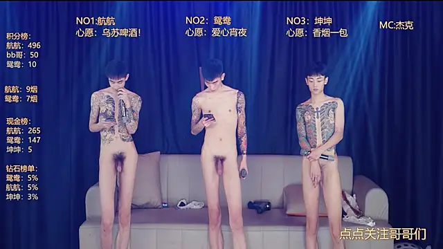 bad-boy9526 – Live XXX-chat