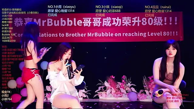 RoseGirl888's Live XXX Chat