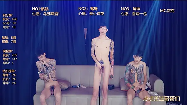 Czat XXX na żywo – bad-boy9526