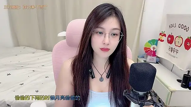 TTtia_ Obrolan Langsung XXX