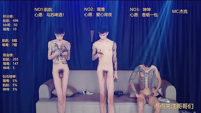bad-boy9526 Live XXX-chat