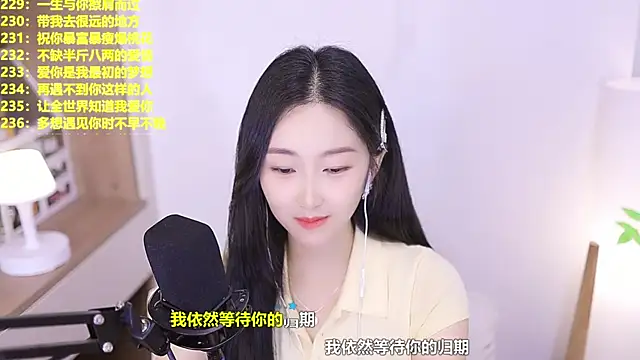 Singer-muzi live XXX chat