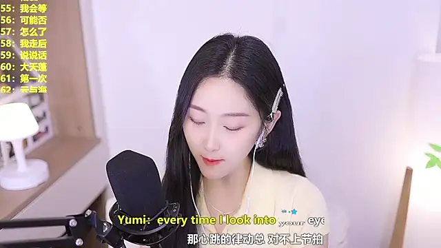 Singer-muzi's Live XXX Chat