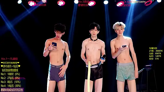 Exo-cbo 现场XXX聊天