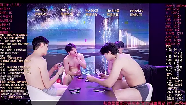 XT-YYDS-001's Live XXX Chat