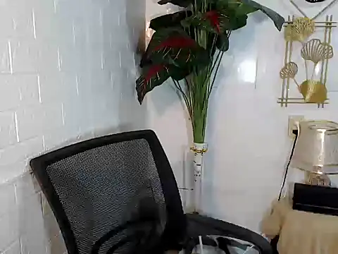 Chat XXX en directo de UrPinoyhot