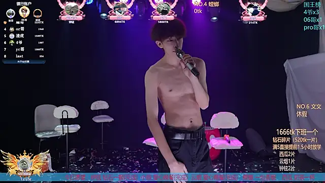 Chat XXX Live St-01