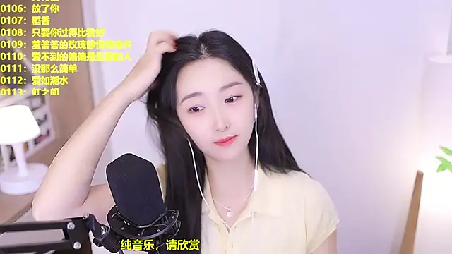 Singer-muzi Obrolan Langsung XXX