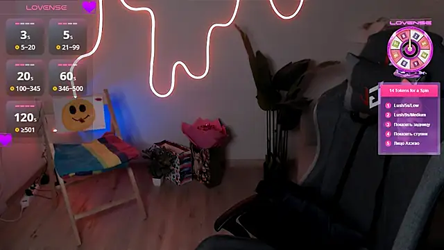 XXX chat uživo modela M_Sensual