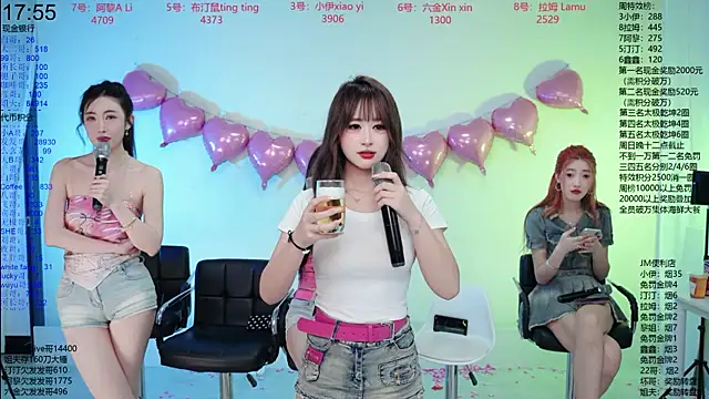 JM-777 Obrolan Langsung XXX