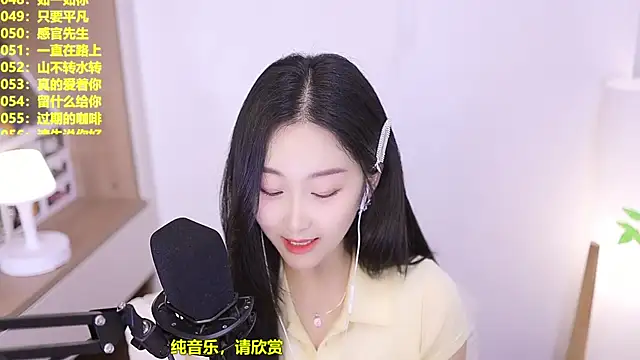 Chat XXX Live Singer-muzi