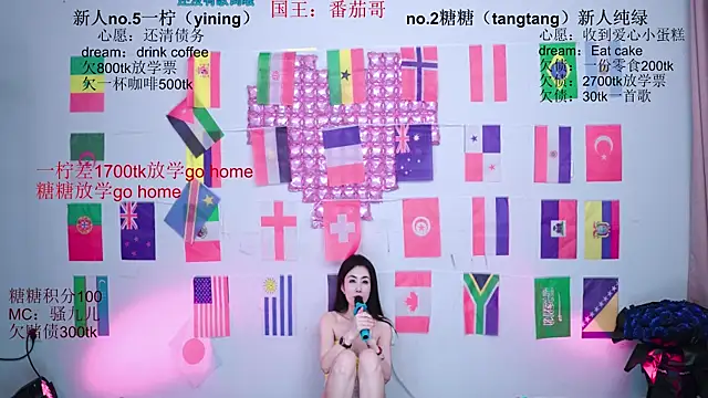 CCTW-100 – Live XXX-chat