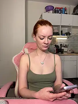 Radiants_two – Live XXX-chat