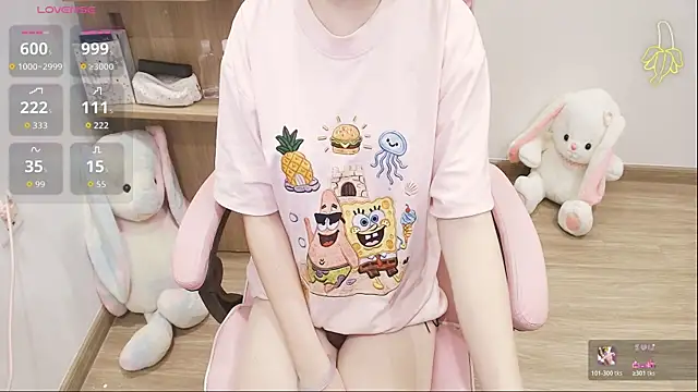 Nana_Chu Adlı Modelin Canlı XXX Sohbeti
