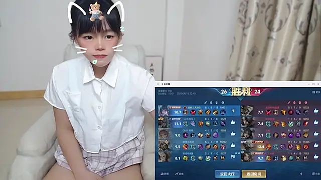 Duolamei's Live XXX Chat