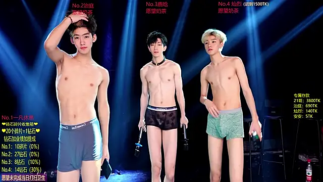 Exo-cbo Chat XXX in diretta