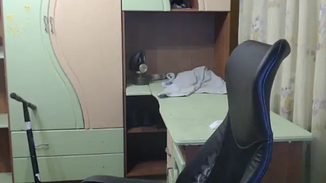 Chat XXX Live arthur___king
