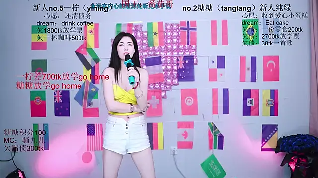 CCTW-100 Chat XXX live