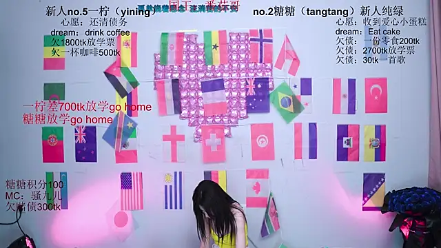 CCTW-100 Chat XXX live