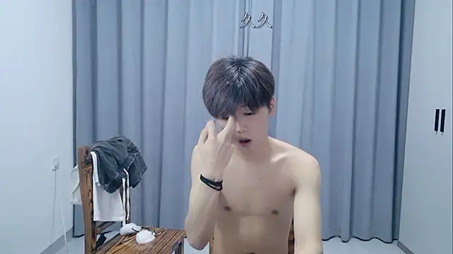 AsedfR-899 Obrolan Langsung XXX