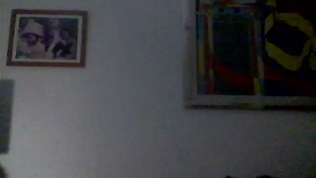 แชท XXX สดของ AMIRDIB2025