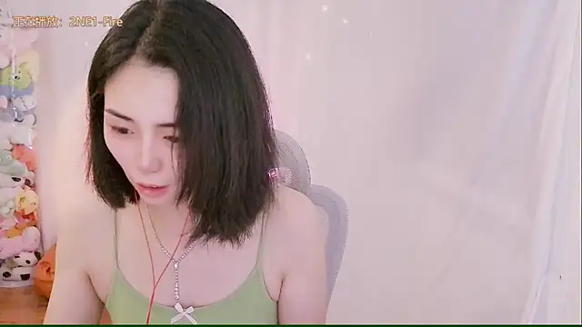 XXX chat uživo modela Puresnow