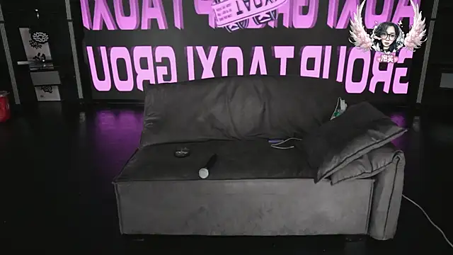 QS-01: απευθείας συνομιλία ΧΧΧ