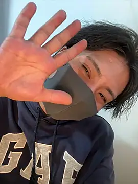 Chat XXX en directo de CHROME-kun925