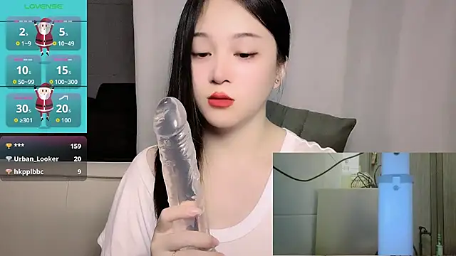 woaiqinqin's Live XXX Chat