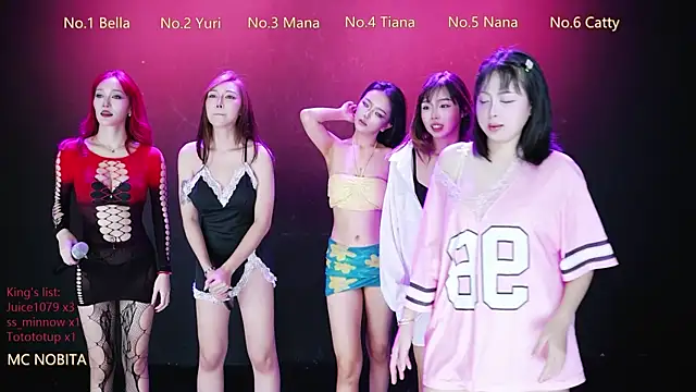 Rebel__Stage 라이브 XXX 채팅