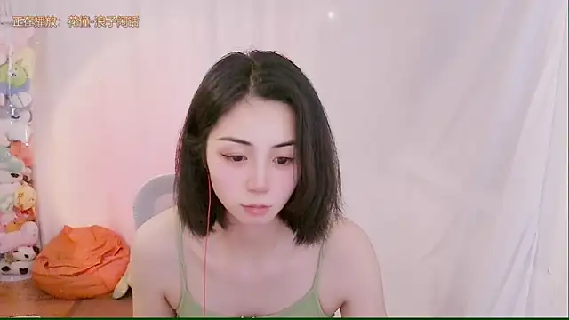 Puresnown Live XXX chat