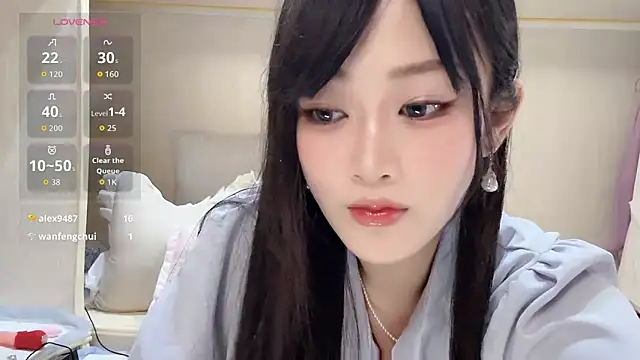 Czat XXX na żywo – yueyue2003