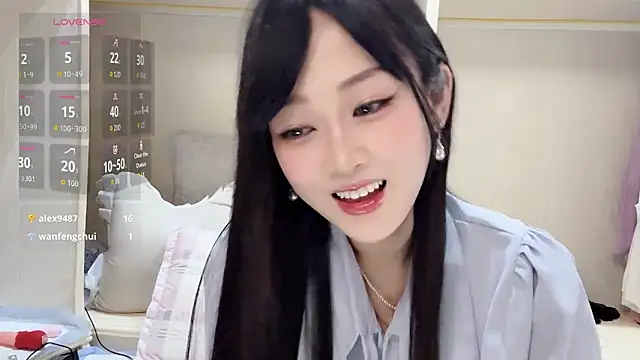yueyue2003 Chat XXX in diretta