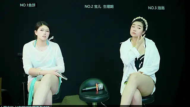 QX-002 Live XXX Chat
