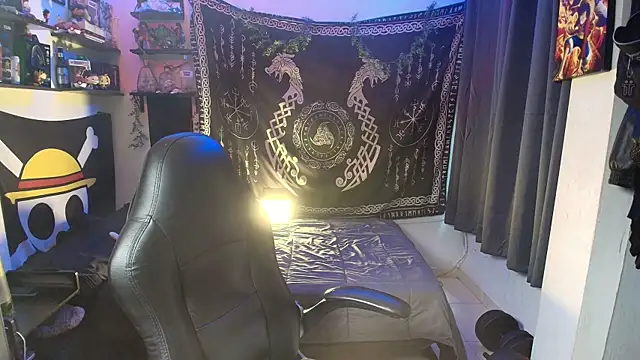 Онлайн чат XXX kairozz