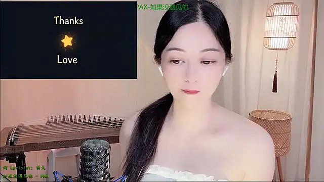 Tian-xin-999's Live XXX Chat