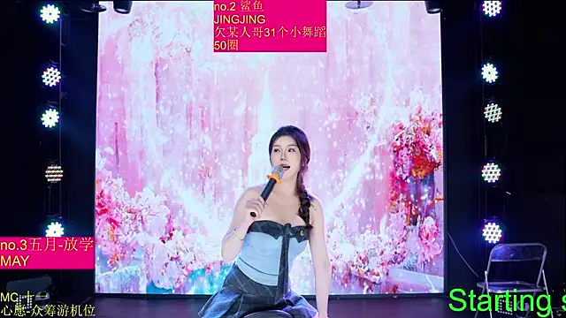 Red-666 现场XXX聊天