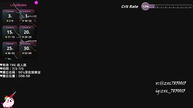 DandanBurgerking's Live XXX Chat