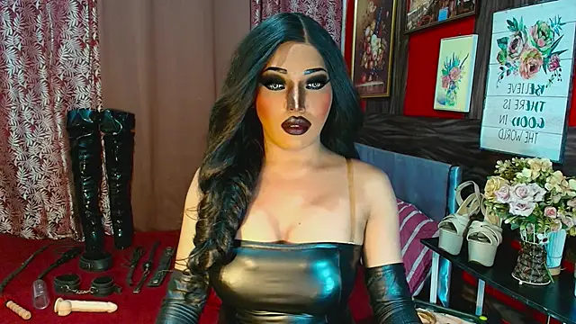 Онлайн чат XXX demonfuta